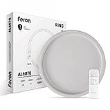 Светодиодный светильник Feron AL6070 RING 90W, фото 8