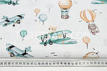 Хлопковая ткань "Лисички на самолетах и мишки с воздушными шарами" на белом фоне № С-1910, фото 3