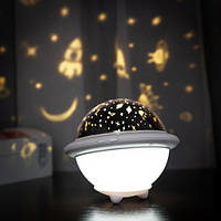 Проектор звездного неба Losso UFO LED Ночник, фото 1