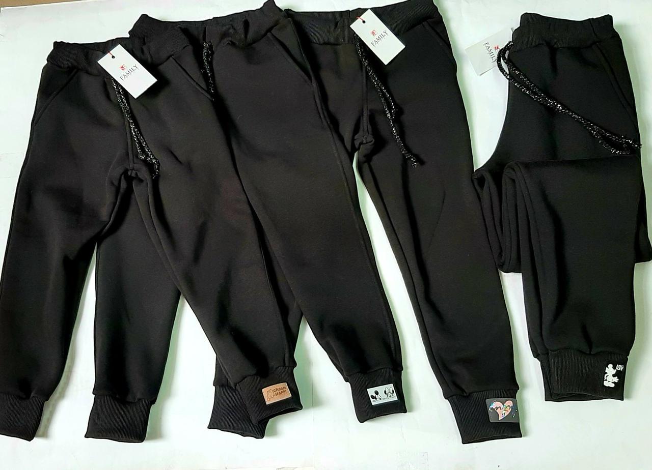 

Утепленные спортивные штаны для девочки на флисе черные, Family 158