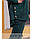 М'який і затишний зелений костюм з ангори великого розміру / 52-54, 56-58, 64-66, фото 4