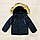 Куртка утеплена для хлопчиків оптом, Seagull, 3-8 років, № CSQ-65098, фото 3