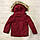 Куртка утеплена для хлопчиків оптом, Seagull, 3-8 років, № CSQ-65098, фото 5