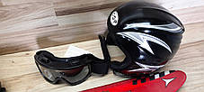 Комплект ATOMIC лыжи 110 см, сапоги 21.5 см - размер 33, шлем, палки, очки домовичок техно, фото 3