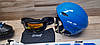 Комплект HEAD лыжи 137 см, сапоги 25 см - размер 39, шлем, палки, очки домовичок супер, фото 4
