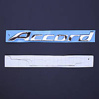 Емблема - напис "ACCORD" 2009 (NEW) (цілісна напис) скотч 3M 220x21mm (Польща)
