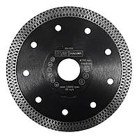Алмазний диск круг 125мм HOT PRESS Hauer 22-700 |відрізний коло круг отрезной