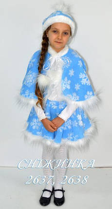 Карнавальний костюм лисичка для дівчинки, фото 2