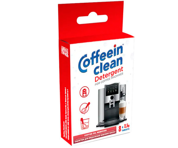 Таблетки 2,5 g для видалення кавових масел Coffeein clean DETERGENT 8 шт