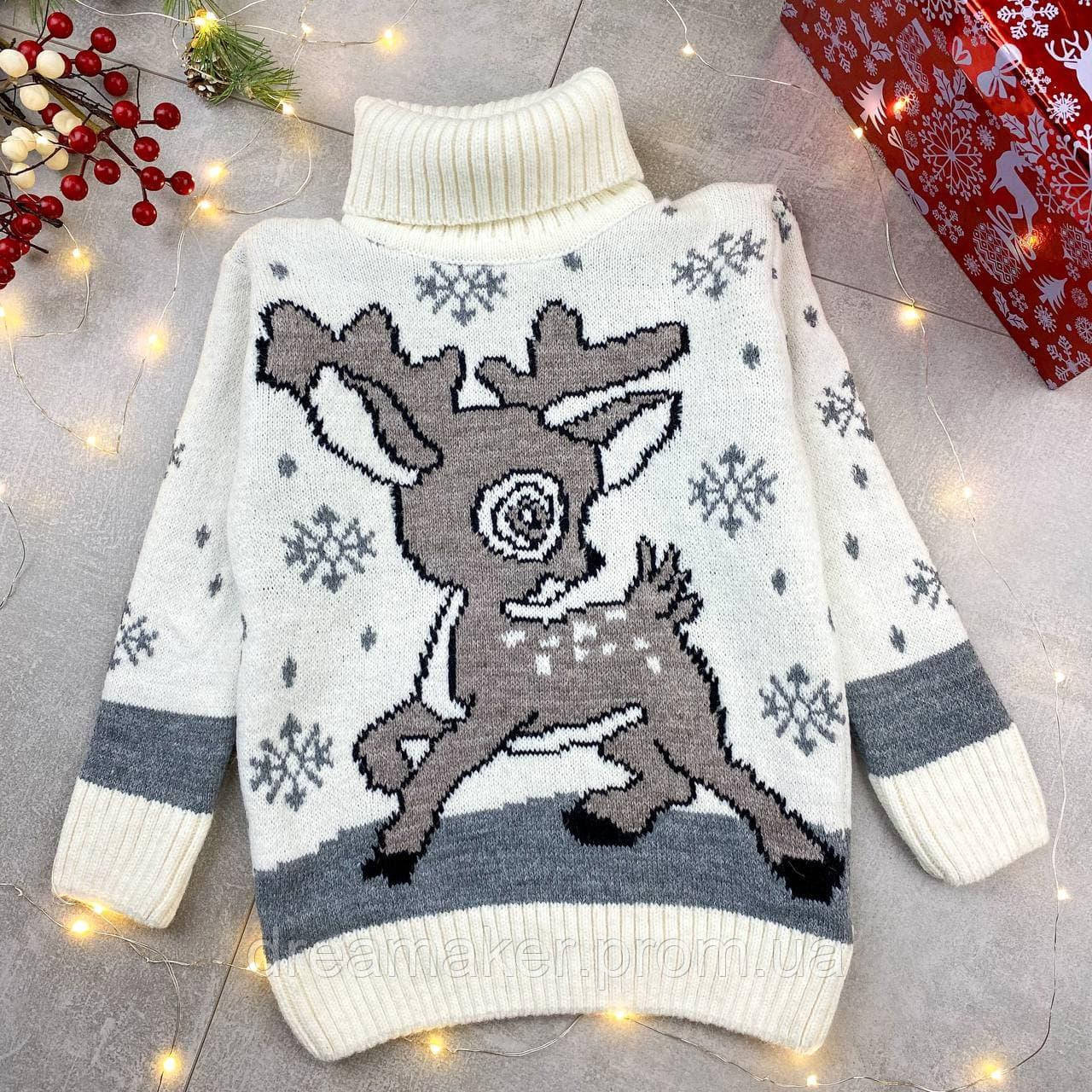 

Детский новогодний свитер с оленями белый Турция Размерная сетка на 2-5 лет Унисекс (MD-313)