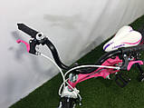 Велосипед детский двухколесный на магниевой раме Crosser Space 20" рост 130-150 см возраст 7 до 11 лет белый, фото 4