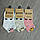 Шкарпетки дитячі демісезонні середні MINORA 16-18р. (Арт:0116) 3Д асорті 30033009, фото 3