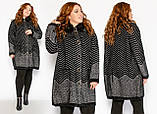 Жіноче батальне пальто альпака вільного крою на гудзиках (разів. 56-60), фото 2