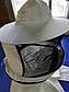 Куртка пчеловода 2 кармана, фото 3