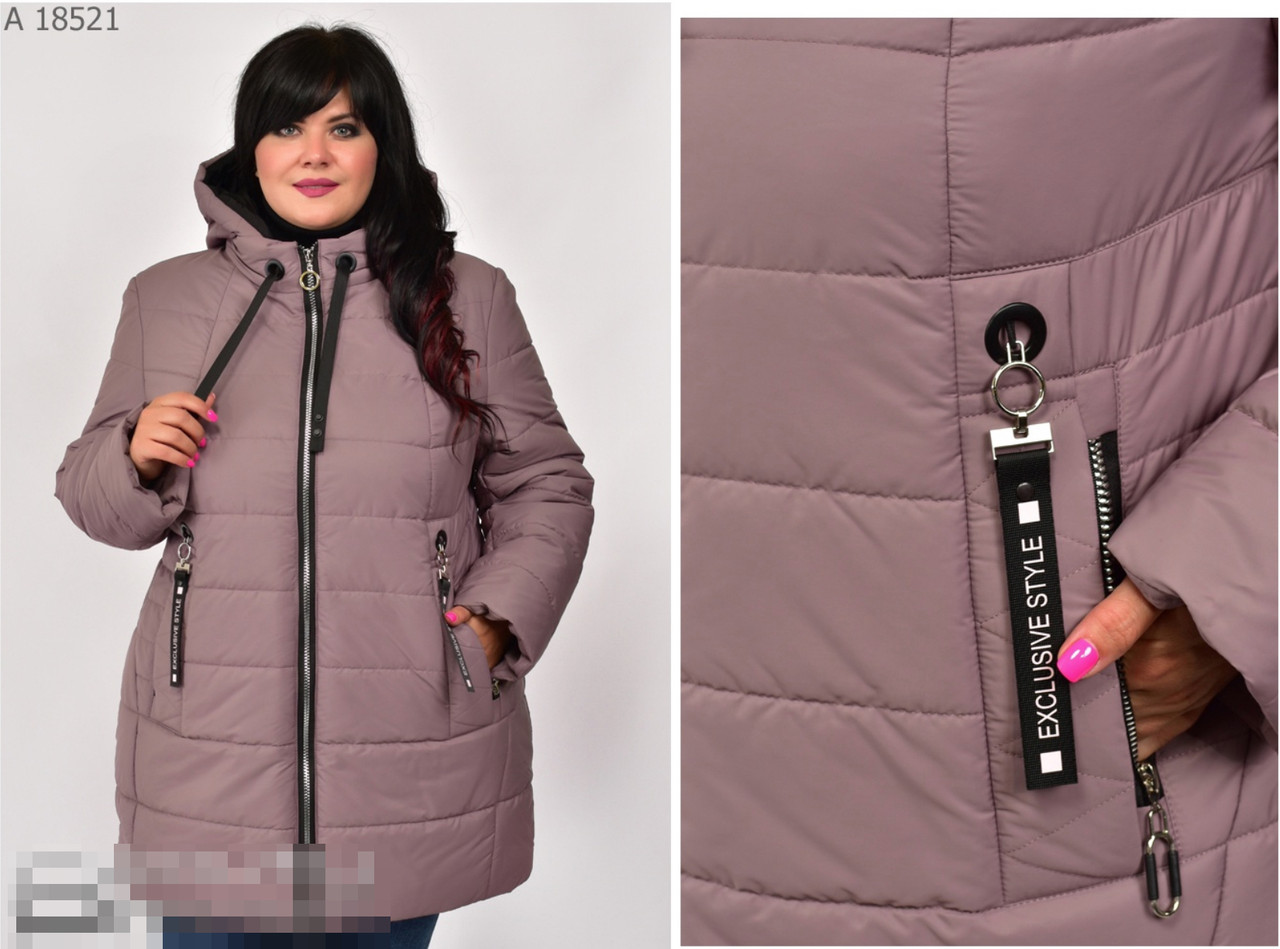 

Куртка женская зимняя батальных размеров, с 62-74 размер, Капучино