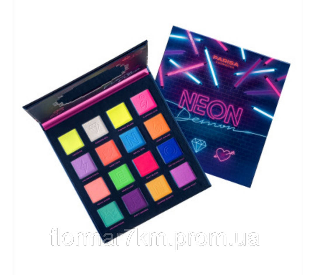 

Палитра неоновых теней PARISA Cosmetics E-716 NEON Demon Eyeshadow Palette