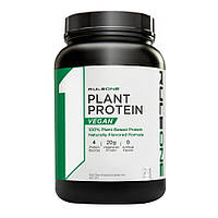 Протеїн Rule 1 Plant Protein, 580 грам Шоколад