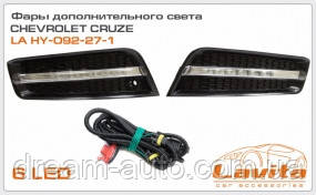 

ФАРА ДНЕВНОГО СВЕТА В БАМПЕР, LED, CHEVROLET CRUZE, К-Т 2ШТ