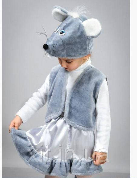 Костюм мишеня для дівчинки. Новорічний костюм мишки. Дитячий костюм мишки