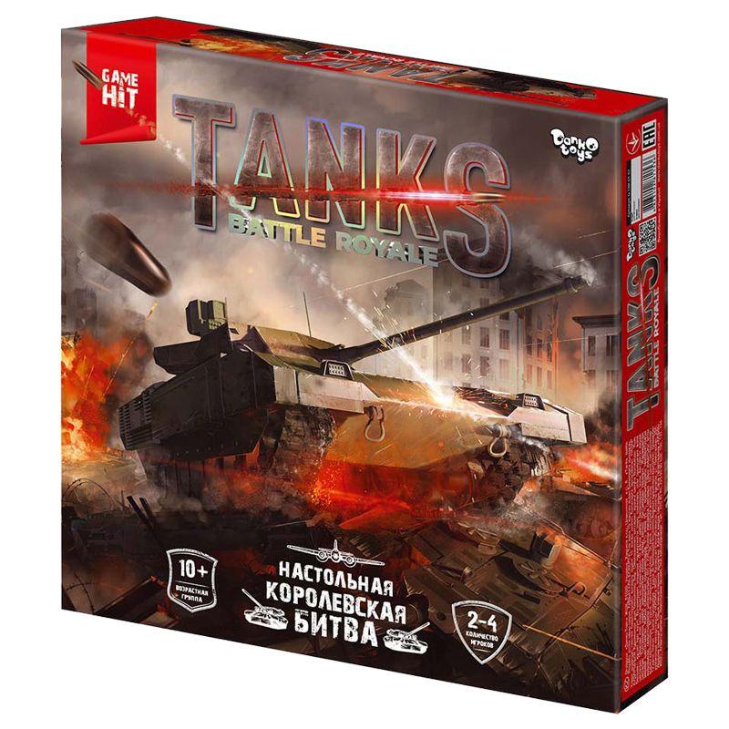 Настільна тактична гра "Tanks Battle Royale", укр