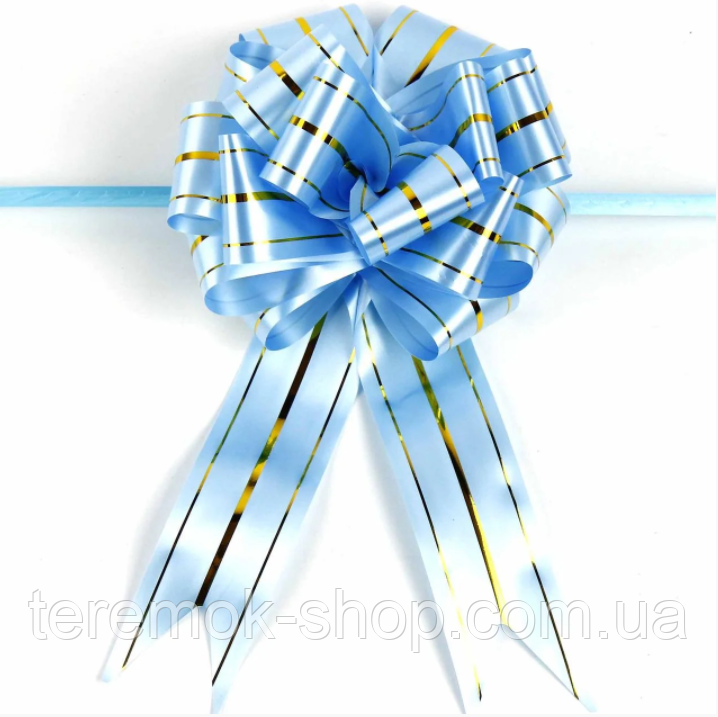 Бант затяжка подарочный голубой  с золотом  диаметр 13.5 см ширина ленты 4.5 см