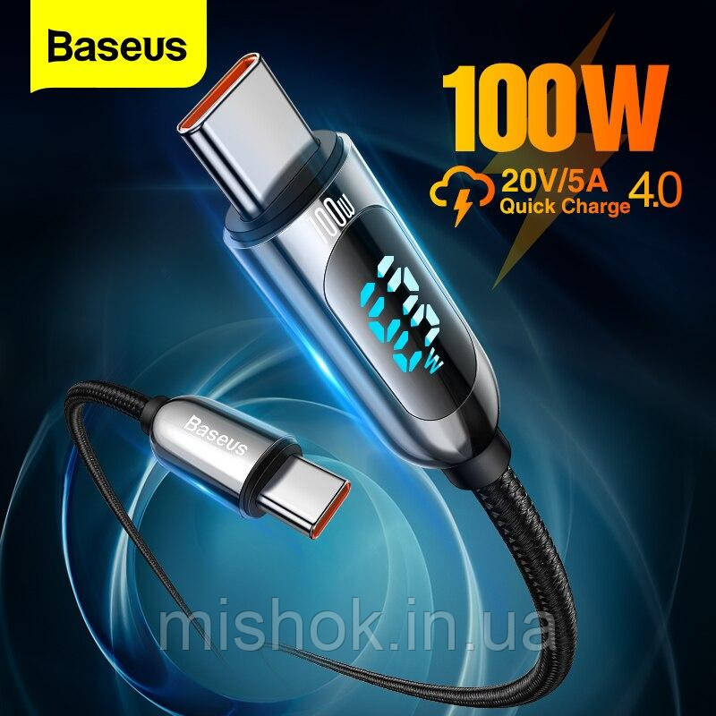 

Кабель с дисплеем Baseus Display Fast Charging Data Cable QC4 Type-C to Type-C 100W для зарядки USB PD, Черный