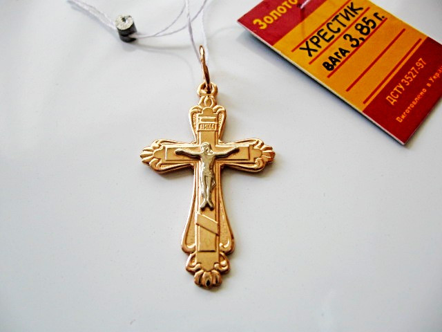 Золотой Крестик Женский Цена 585 Фото