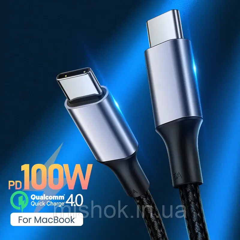 

Кабель 100W для зарядки телефона Fast Charging Data Cable QC4 Type-C to Type-C USB PD, Черный