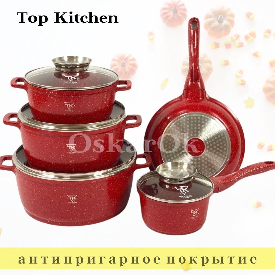 

Набор посуды с мраморным покрытием, Набор кастрюль и сковорода с антипригарным покрытием TK TK00020 для кухни, Красный