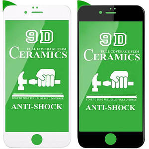 Захисна плівка Ceramics 9D (без упак.) для Apple iPhone 7 plus / 8 plus (5.5")