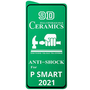 Захисна плівка Ceramics 9D (без упак.) для Huawei P Smart (2021)