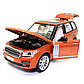 Машинка іграшкова Автопром «Range Rover» джип, метал, 18 см, помаранчевий (світло, звук, двері відчиняються) 68263A, фото 7