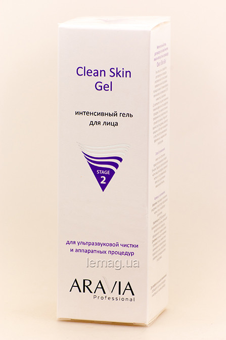 

Aravia Интенсивный гель для ультразвуковой чистки лица и аппаратных процедур Clean Skin Gel, 200 мл