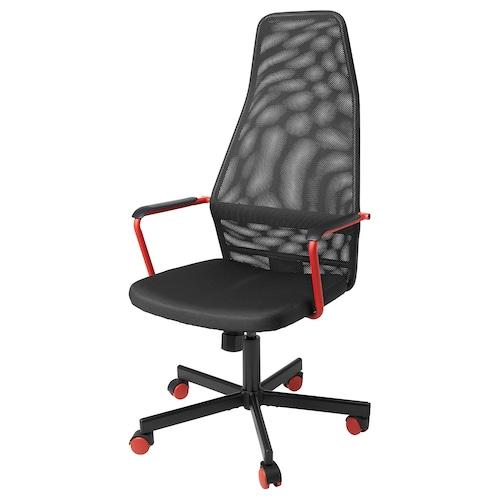 HUVUDSPELARE Игровое / офисное кресло, черный