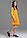Сукня для дівчинки з футера з декором, колір оранжевий, розмір 128, фото 3