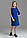 Сукня для дівчинки з футера з декором, колір синій, розмір 116, фото 3