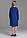 Сукня для дівчинки з футера з декором, колір синій, розмір 116, фото 4