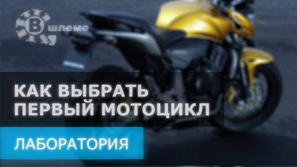Магазин Старых Мотоциклов Магазин Старых Мотоциклов