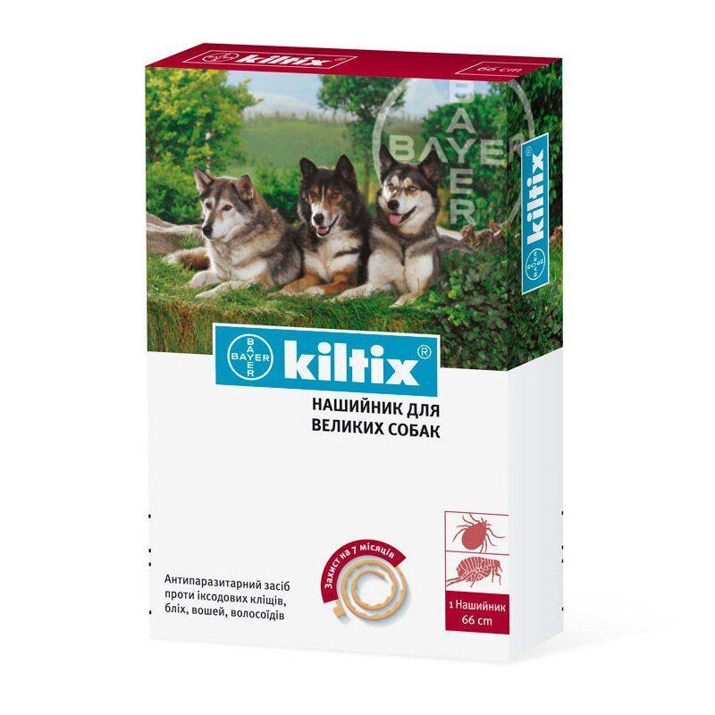 

KILTIX (КИЛТИКС) ошейник от блох и клещей для крупных пород собак длина 66 см