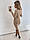 Трикотажне плаття в рубець довжиною міді облягаючого фасону і з глибоким декольте (р. 42-46) 73PL3128, фото 4