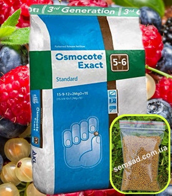 Osmocote Exact Standard 5-6м (Формула 15-9-12 + 2MgO + ТІ) Плодово - ягідні культури \ цибулинні 1кг