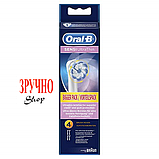 Насадки Oral-b Sensi Ultra Thin EB60 4 шт., фото 2
