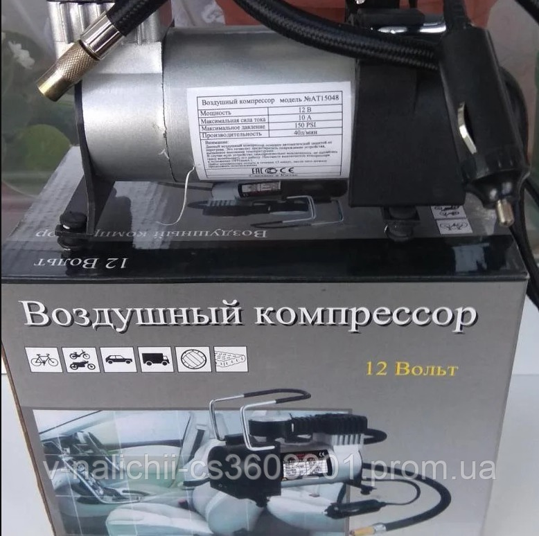 

Насос автомобильный, Компрессор AIR COMRPRESSOR (SINGLE BAR GAS PUMP) VN