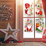 Наклейки новорічні Санта багаторазові прикраси на Новий рік, Різдво Код 10-3066, фото 2