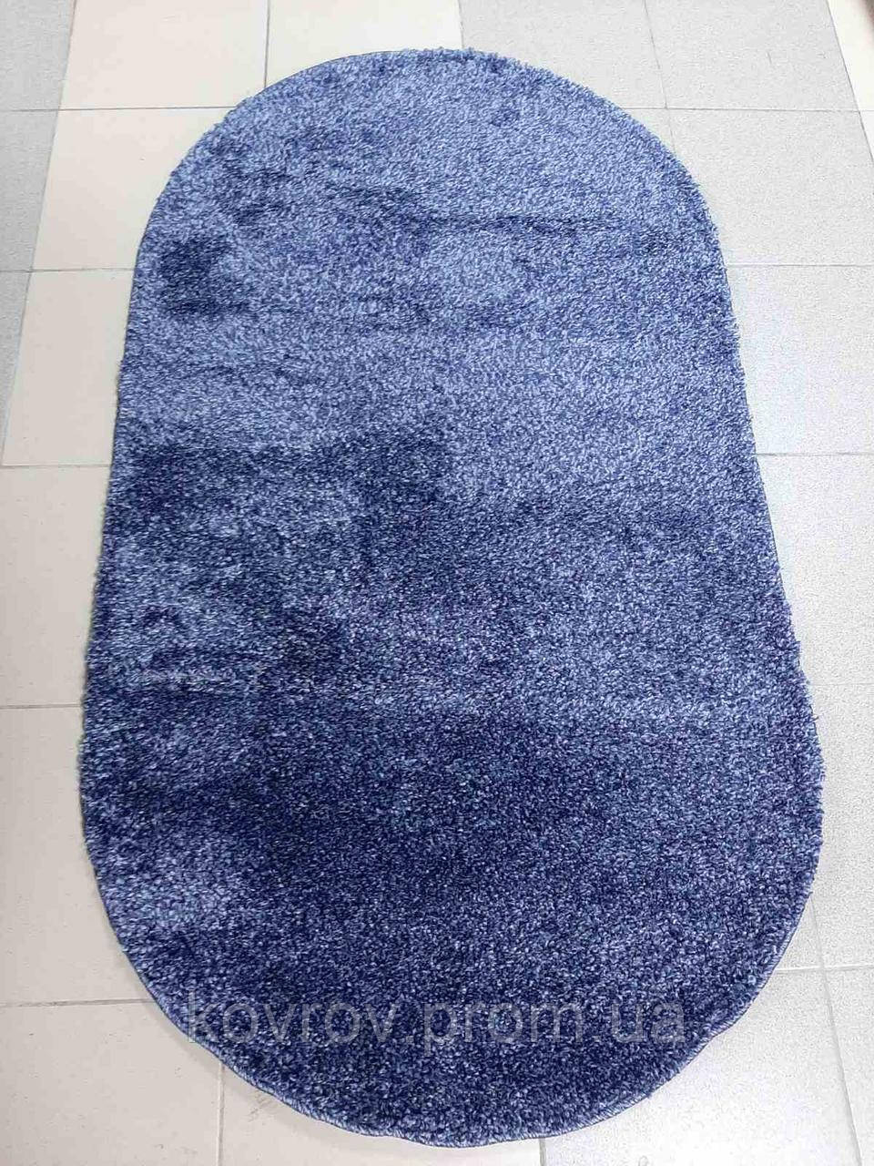 

Пушистый ковер Shaggy синий (джинса) овал 0.8 x 1.5м