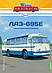Наши Автобусы №29 - ЛАЗ-695Е | Модель коллекционная в масштабе 1:43 | Modimio, фото 3