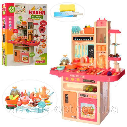 Детская кухня 65 предметов вода, пар Modern Kitchen 889-162