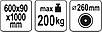 Візок для перевезення плит 200 кг (600 х 90 х 1000 мм) Yato YT-37434 (Польща), фото 3