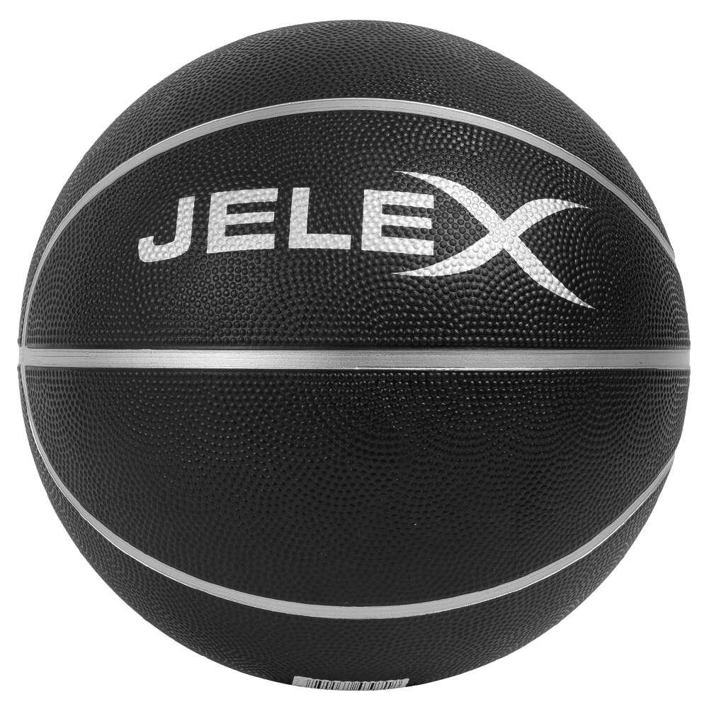 

Мяч баскетбольныйJELEX Sniper Basketball черно-серебро Size 7 - Оригинал.