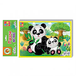 Детские мягкие пазлы "Животные зоопарка" VT1103-45 формат А5